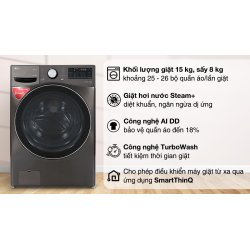 Máy giặt sấy LG AI DD Inverter giặt 15 kg - sấy 8 kg F2515RTGB 0