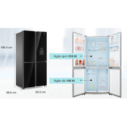 Tủ lạnh Aqua Inverter 456 lít Multi Door AQR-IGW525EM GB 2