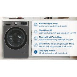 Máy giặt LG AI DD Inverter 12 kg FV1412S3B