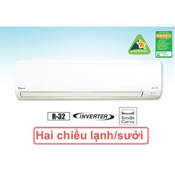 Điều hòa Daikin 2 chiều 21000BTU FTXM60XVMV