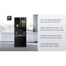 Tủ lạnh Panasonic Inverter 417 lít NR-BX471GPKV