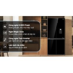 Tủ lạnh Aqua Inverter 469 lít Multi Door AQR-M536XA(WGB)