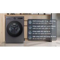 Máy giặt sấy LG Inverter giặt 15 kg - sấy 8 kg F2515RNTG