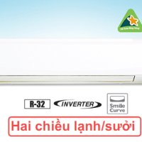 Điều hòa Daikin 2 chiều 12000BTU inverter gas R32 FTHF35XVMV