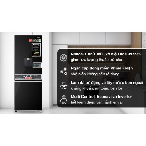 Tủ lạnh Panasonic Inverter 300 lít NR-BV331WGKV 0