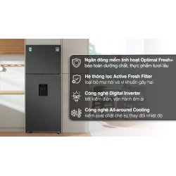 Tủ lạnh Samsung Inverter 406 lít RT42CG6584B1SV 0