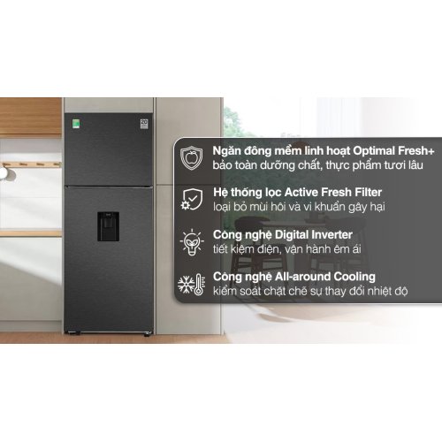 Tủ lạnh Samsung Inverter 406 lít RT42CG6584B1SV 0