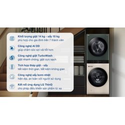 Tháp giặt sấy LG WashTower Inverter giặt 14 kg - sấy 10 kg WT1410NHEG 0