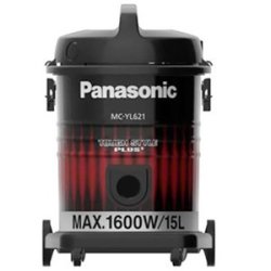 Máy hút bụi Panasonic MC-YL621 0