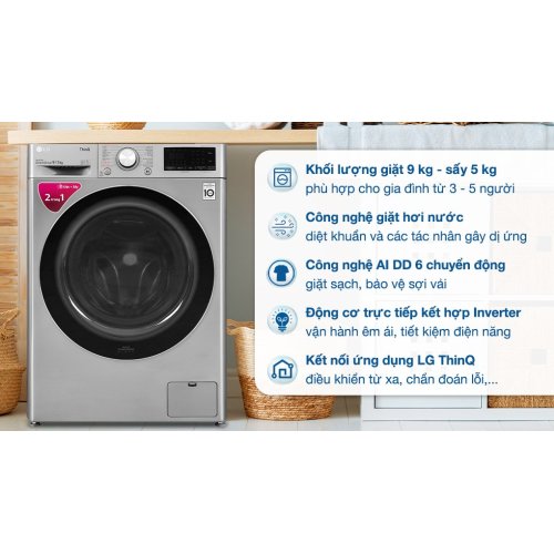 Máy giặt sấy LG AI DD Inverter giặt 9 kg - sấy 5 kg FV1409G4V 0