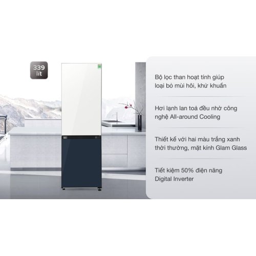 Tủ lạnh Samsung Inverter 339 lít Bespoke RB33T307029/SV 0
