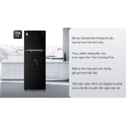 Tủ lạnh Samsung Inverter 319 lít RT32K5932BU/SV 0